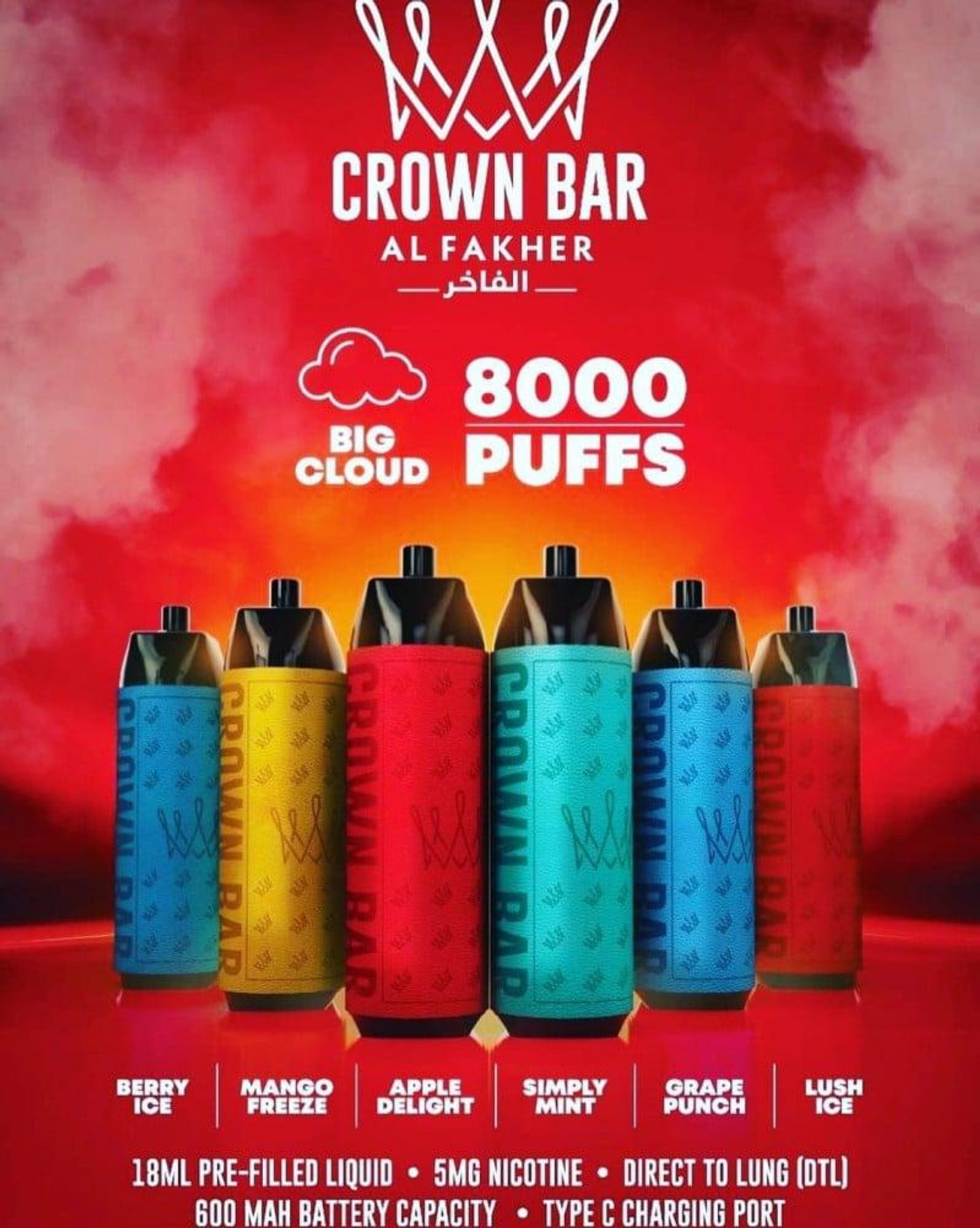 Al Fakher Crown Bar vapes for sale Au Al Fakher Crown Bar vapes for sale Au